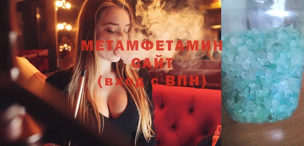 гашиш Верея