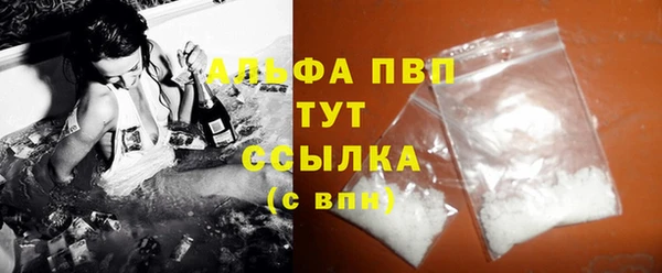 ешки Верхнеуральск