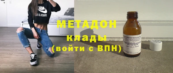 ешки Верхнеуральск