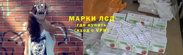 гашиш Верея