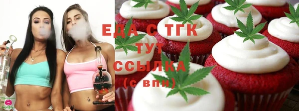 круглые Волосово