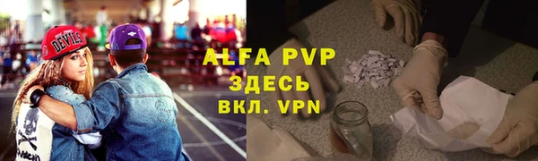 гашиш Верея
