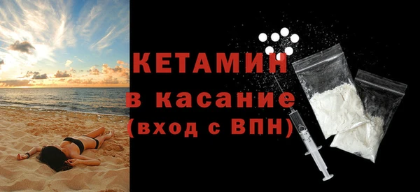 гашиш Верея