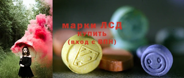 ешки Верхнеуральск