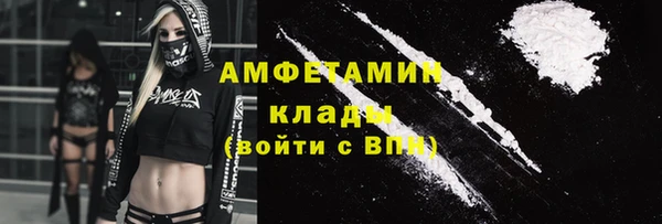 амф Остров