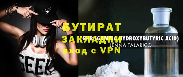 гашиш Верея