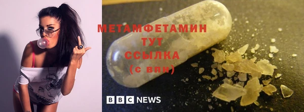 кокаин VHQ Верхний Тагил