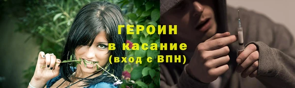 ешки Верхнеуральск
