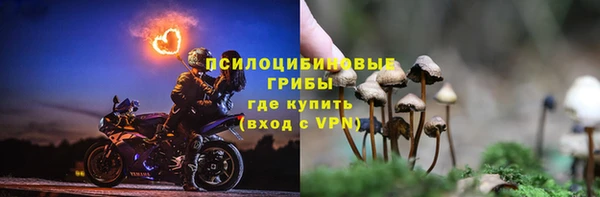 гашиш Верея