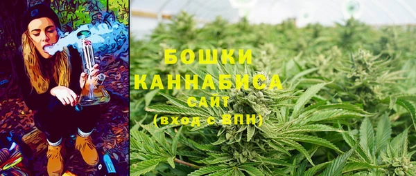 кокаин VHQ Верхний Тагил