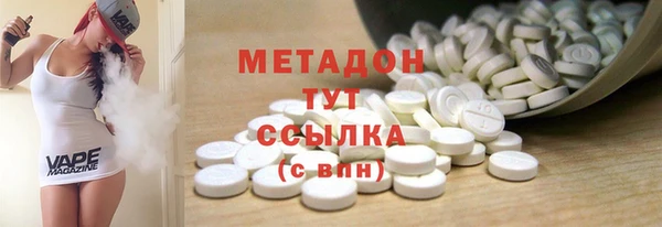 стаф Осташков