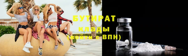 кокаин VHQ Верхний Тагил