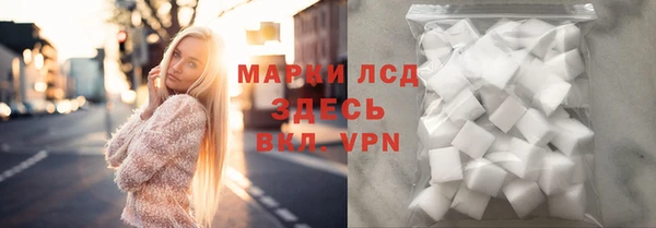 кокаин VHQ Верхний Тагил