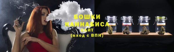ешки Верхнеуральск