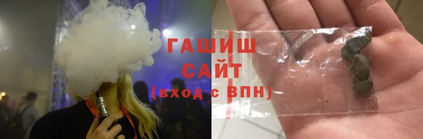 ешки Верхнеуральск
