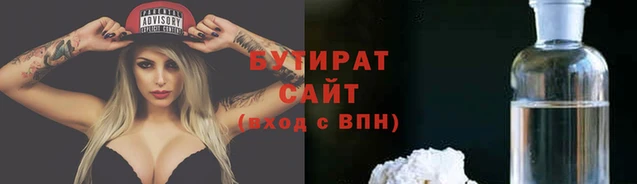 ешки Верхнеуральск