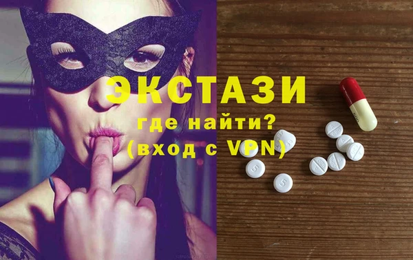 ешки Верхнеуральск