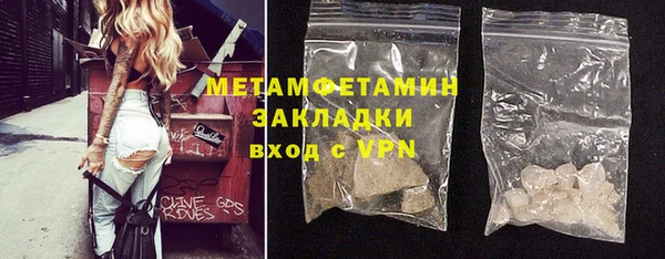 ешки Верхнеуральск