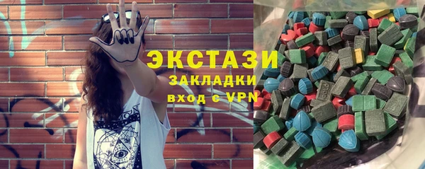кокаин VHQ Верхний Тагил