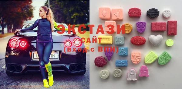 гашиш Верея
