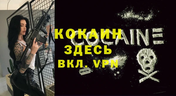 гашиш Верея