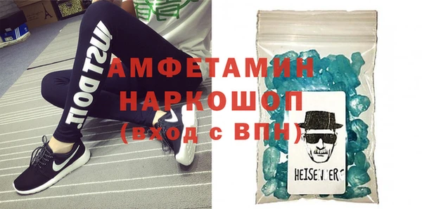 гашиш Верея