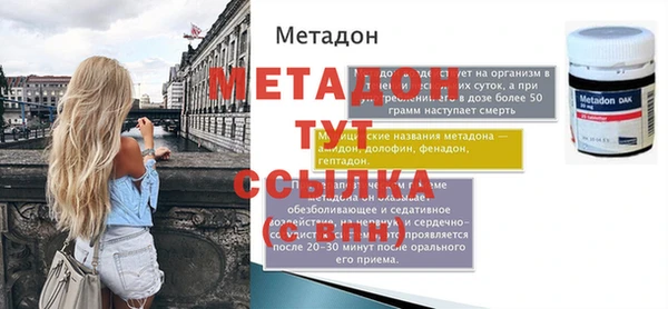 ешки Верхнеуральск