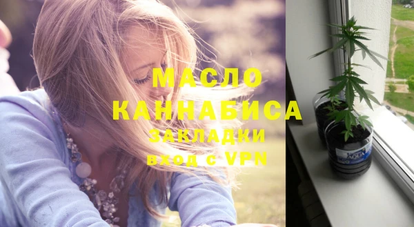 гашиш Верея