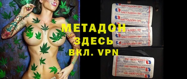 кокаин VHQ Верхний Тагил