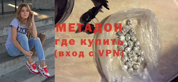 кокаин VHQ Верхний Тагил