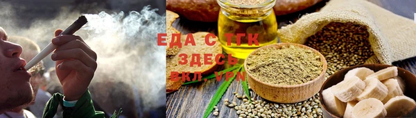 ешки Верхнеуральск