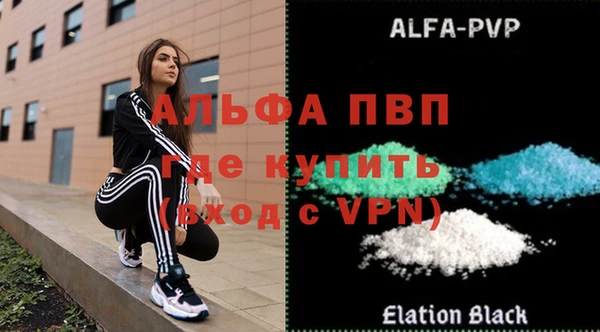 кокаин VHQ Верхний Тагил