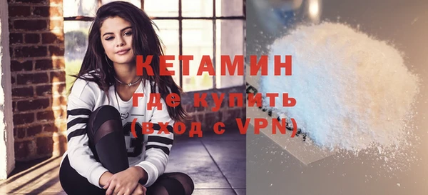 кокаин VHQ Верхний Тагил