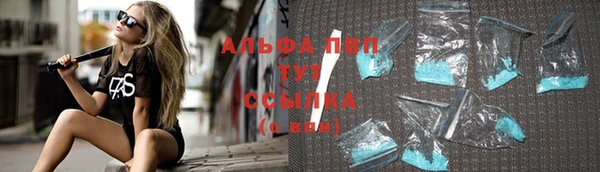 ешки Верхнеуральск