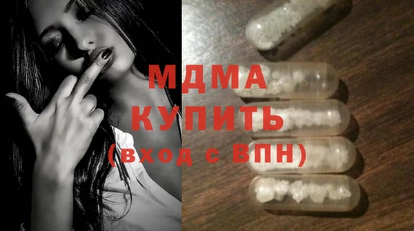 гашиш Верея