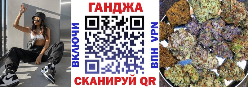 МАРИХУАНА MAZAR  Купить  Белёв 